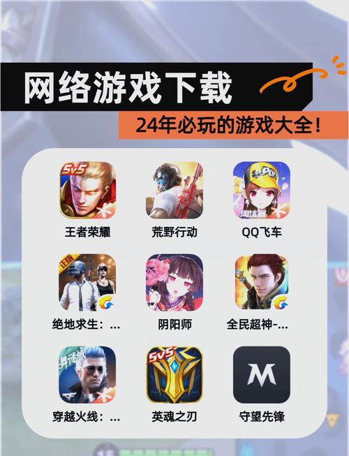 王者荣耀修改器内置功能菜单最新版无限能量破解版截图