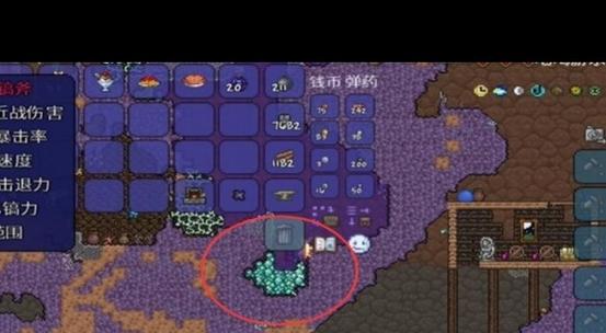 terraria秘银矿游戏截图