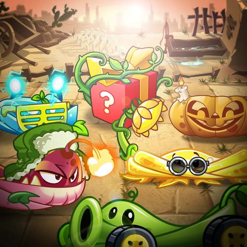 老版植物大战僵尸2免费全集观看无限时间版截图