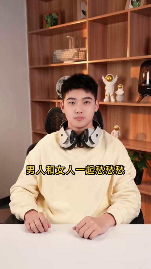 男生和女生一起愁愁视频素材截图