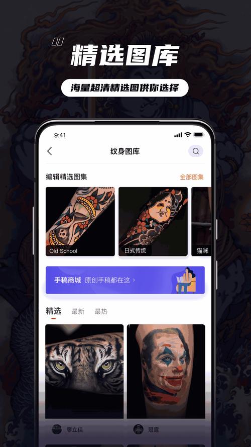51mhinfo真人版详解截图