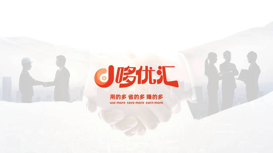哆赞app官网防走失图标