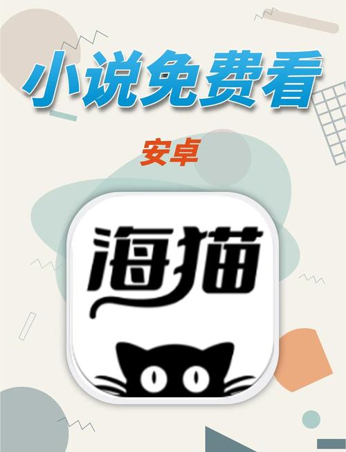辰兮兮小说修改版无广告截图