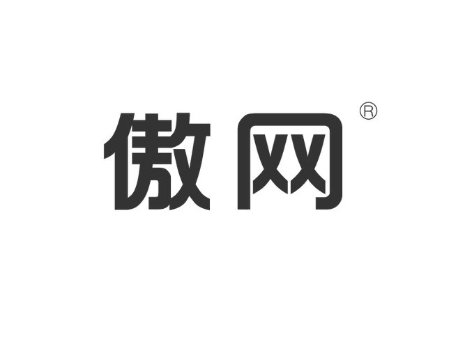 傲寒弱网正版截图