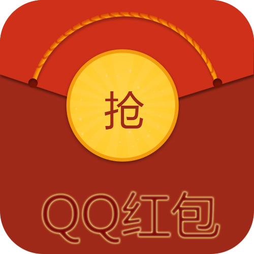 微信红包秒抢挂免排队截图
