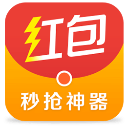 微信红包挂找霸王科技精品截图