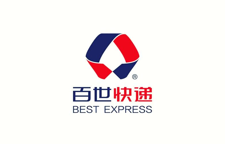 百世快递App免费阅读截图