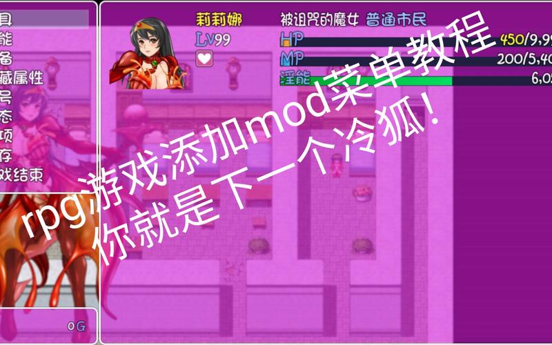 诅咒铠甲冷狐破解版旧版截图
