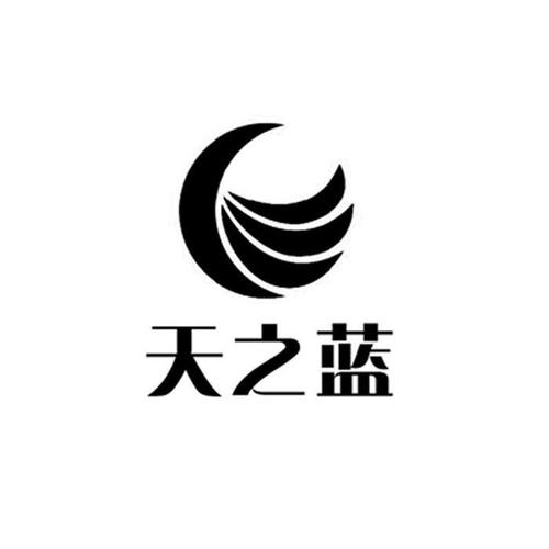 天之蓝辅助挂截图