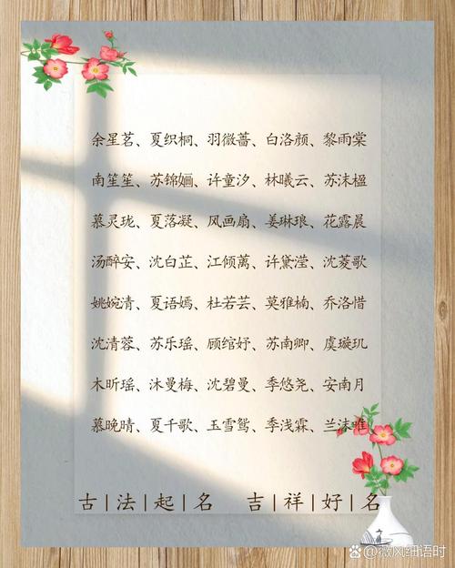 富贵不求人小说光环加速版截图