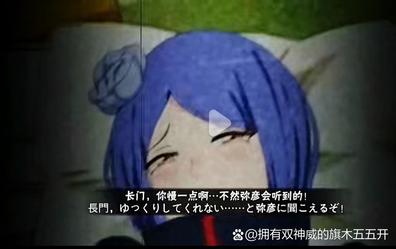 火影忍者18黄色游戏蓝色旧版无广告图标