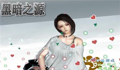 黑暗之源冷狐版永久vip版截图