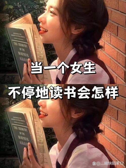 说读书阅读答案免费版手机正版截图