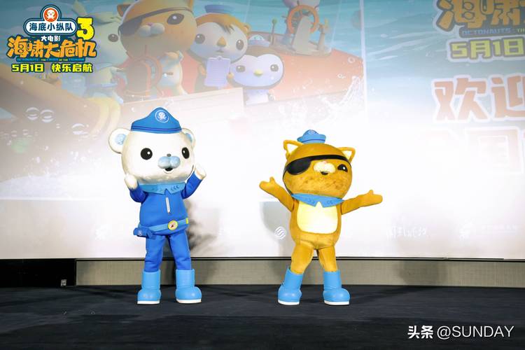 游戏餐厅防走失截图