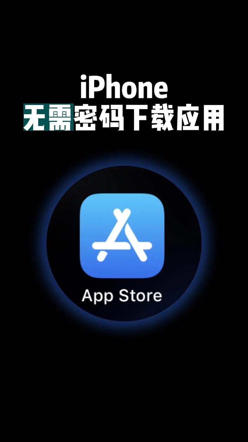 无需对方同意的手机同屏软件去广告破解版升级截图