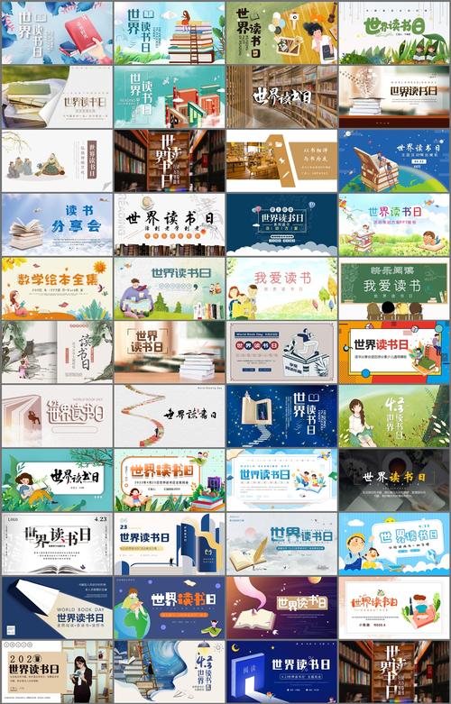 精灵援助1100集免费观看看书版截图