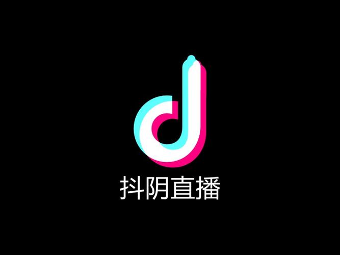斗阴直播赚钱版截图