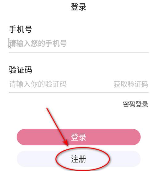 游咔2025卡密免费截图
