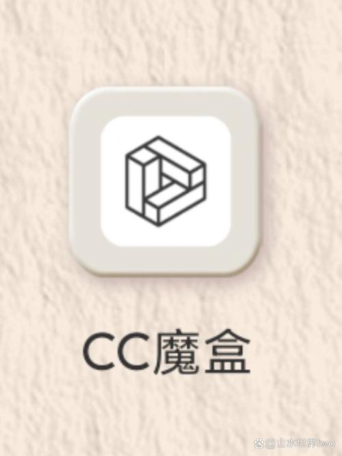 西西游戏盒子app截图