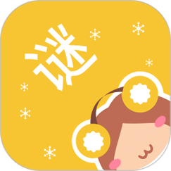 谜妹动漫5缩略图