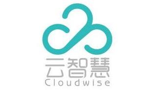 智慧办公云平台截图