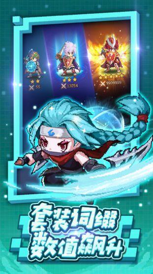 繁星汉化组rpg游戏安卓大全无弹窗版截图