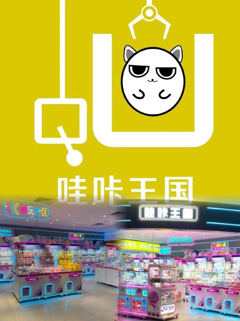 哇咔动漫页面版截图