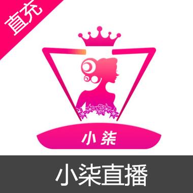小柒直播app截图