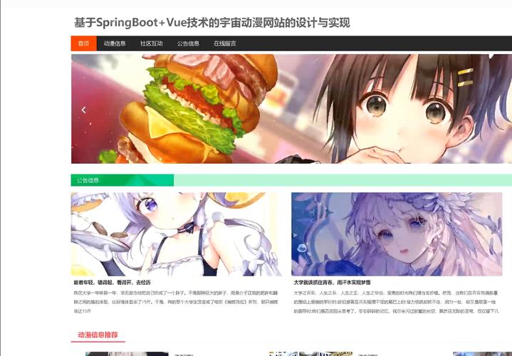 成品免费网站w灬入口不用截图