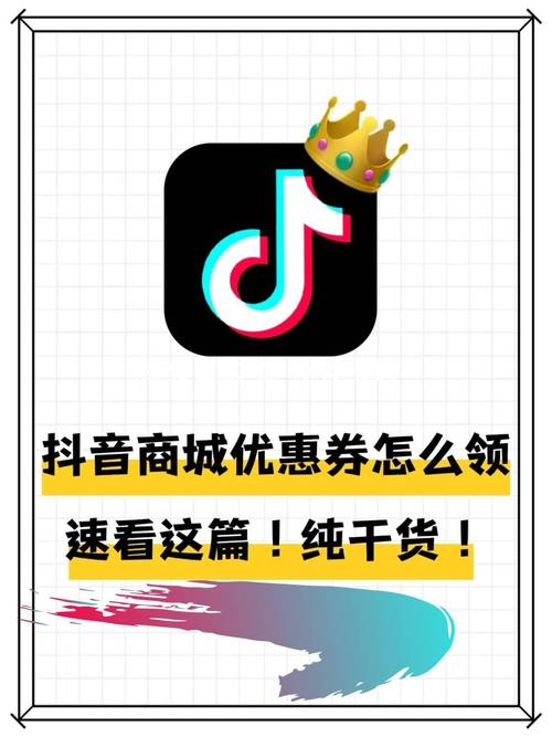 再来一发赚钱版安装永久vip截图
