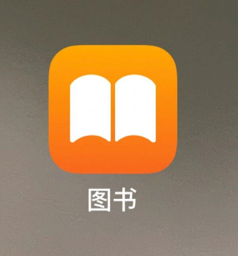 全民搜书截图