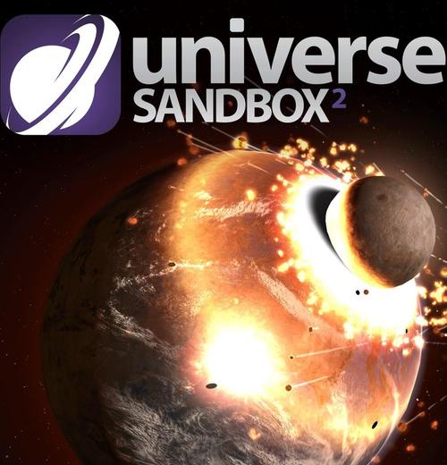 宇宙沙盘2官方正式版下永久免费截图