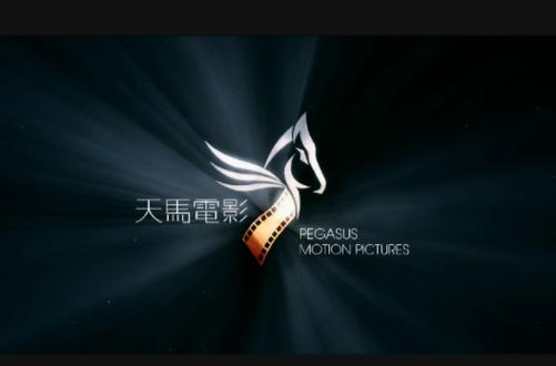 天马影视截图