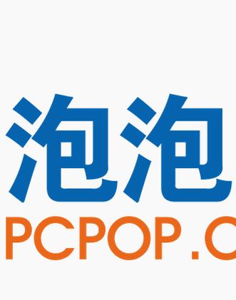 泡泡论坛攻略大全新手入门截图