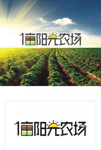 阳光农场集市（养殖赚钱）截图