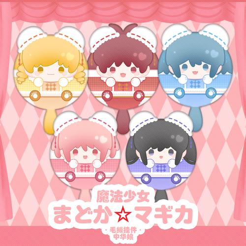骰子少女特色截图