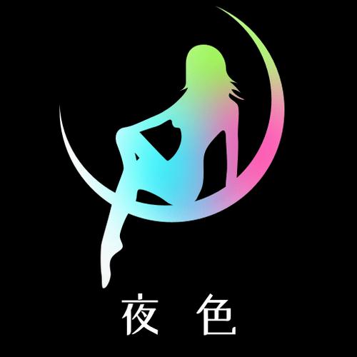 夜色影院截图