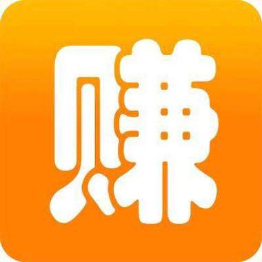 秒赚试玩app安装免广告截图