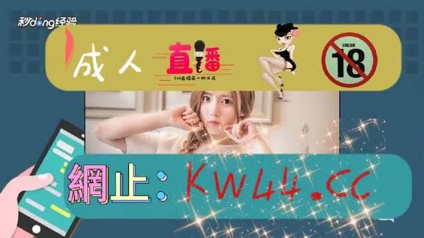 老湿影院午夜剧场体验区截图