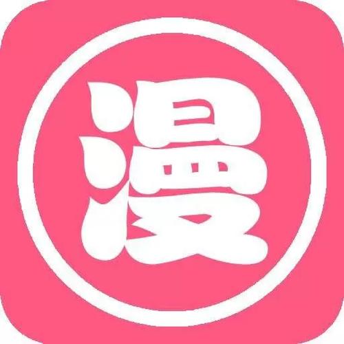羞羞漫画软件精简版截图