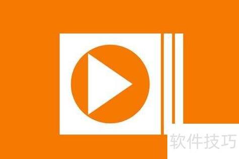 百度影音橙色版截图