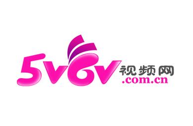 6nn5视频会员版游戏截图