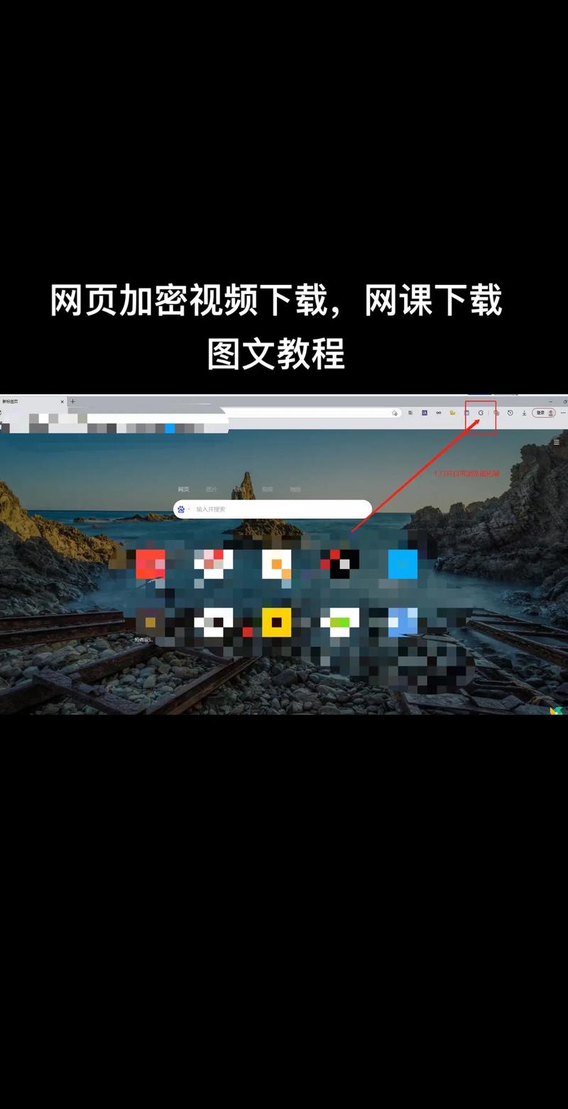 快放视频怎么编辑网址购买截图
