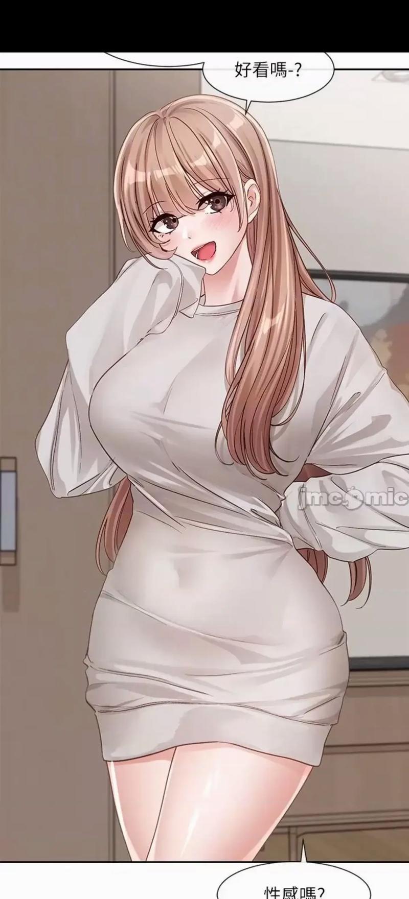 韩漫社团学姐在线观看永久免费截图