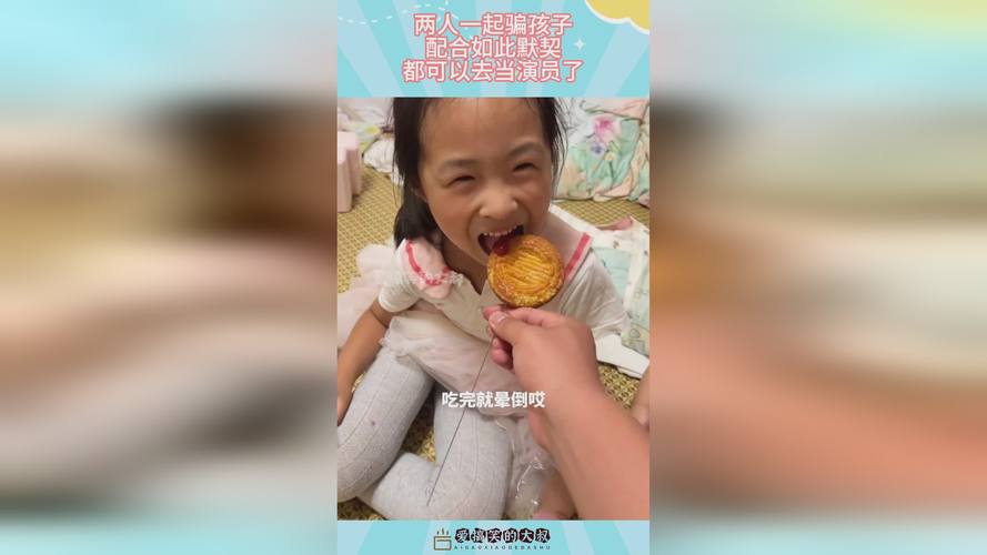 张婉莹暑假作业大全极速版2023截图
