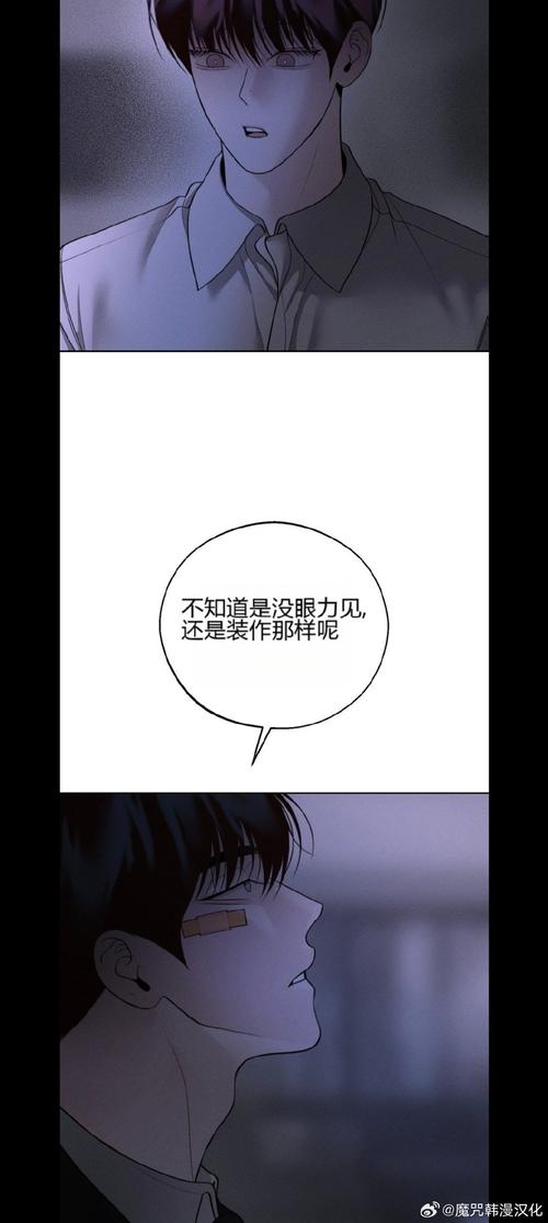 178漫画下拉式免费版免排队安装版截图