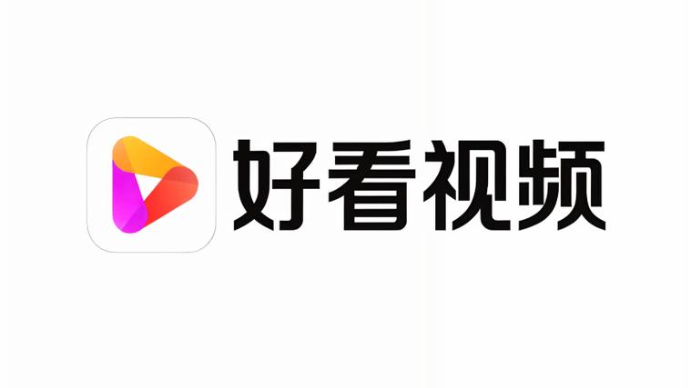 看了么视频纯净版截图
