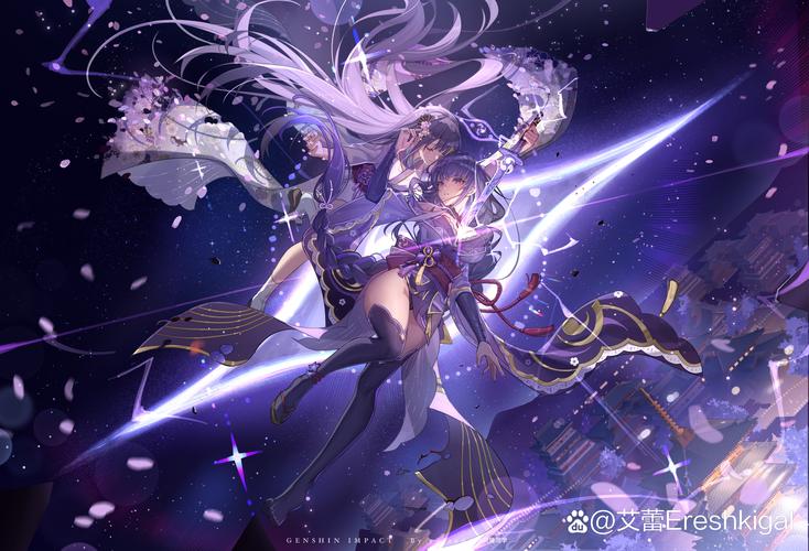 原神雷神触摸游戏最新版截图