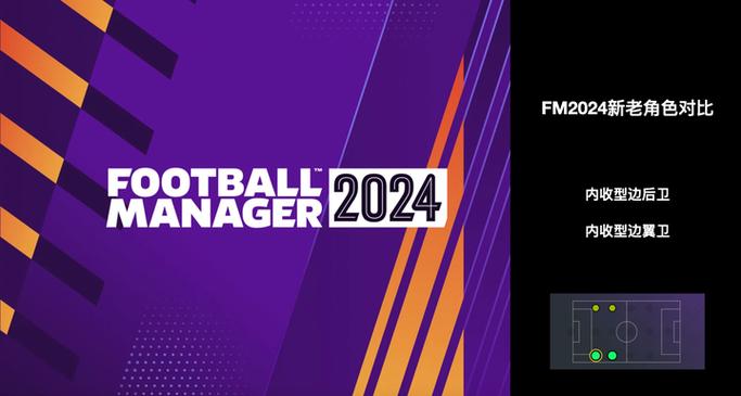 我听fm2024最新版功能介绍绿色版截图