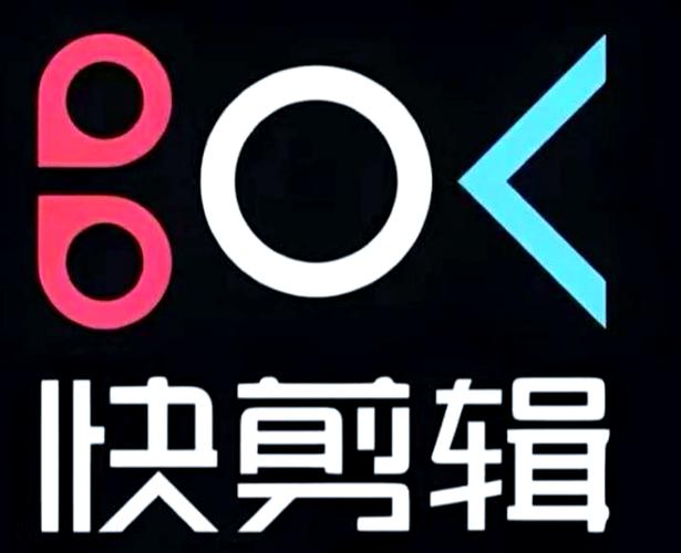 快刷短视频破解无限配额截图
